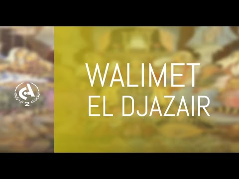 Walimet El Djazaïr